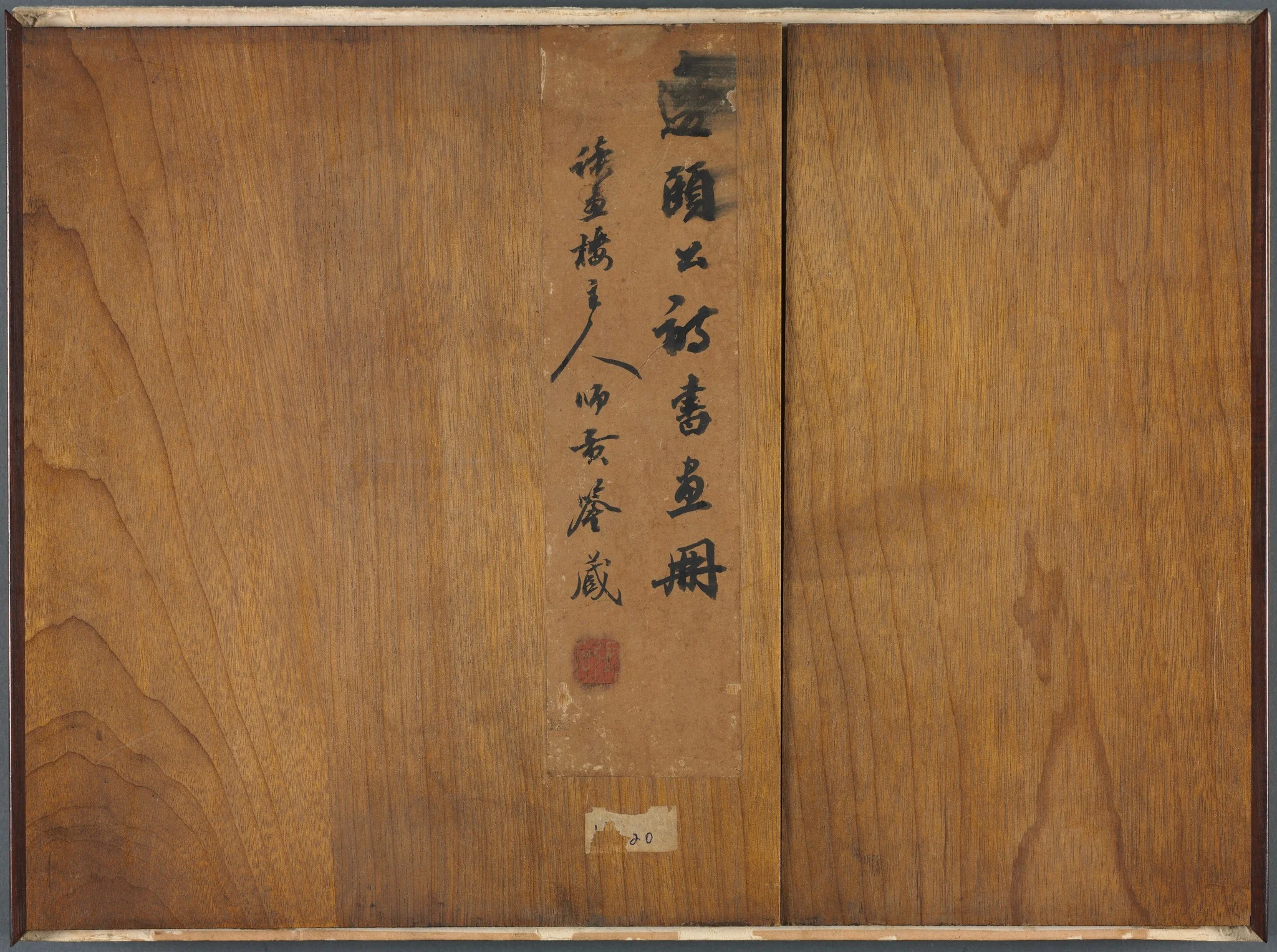 Album of Calligraphy and Paintings, detail