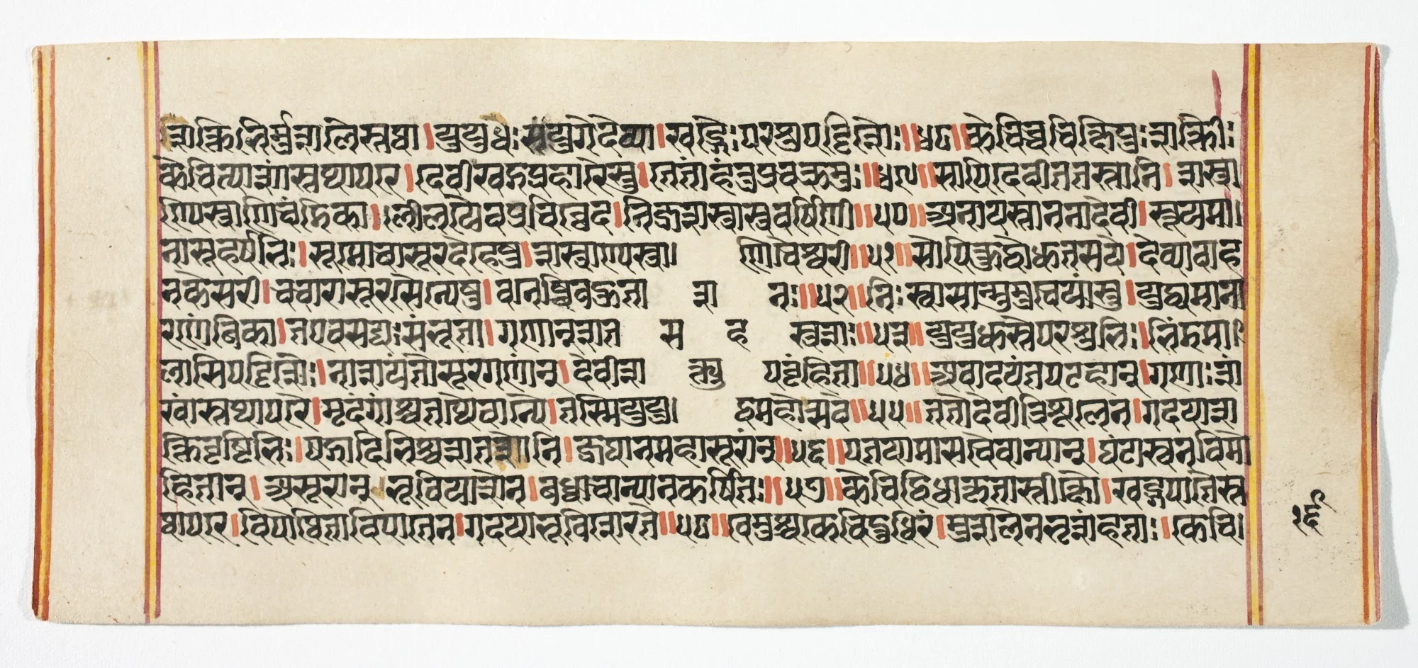 Legend of Durga, detail