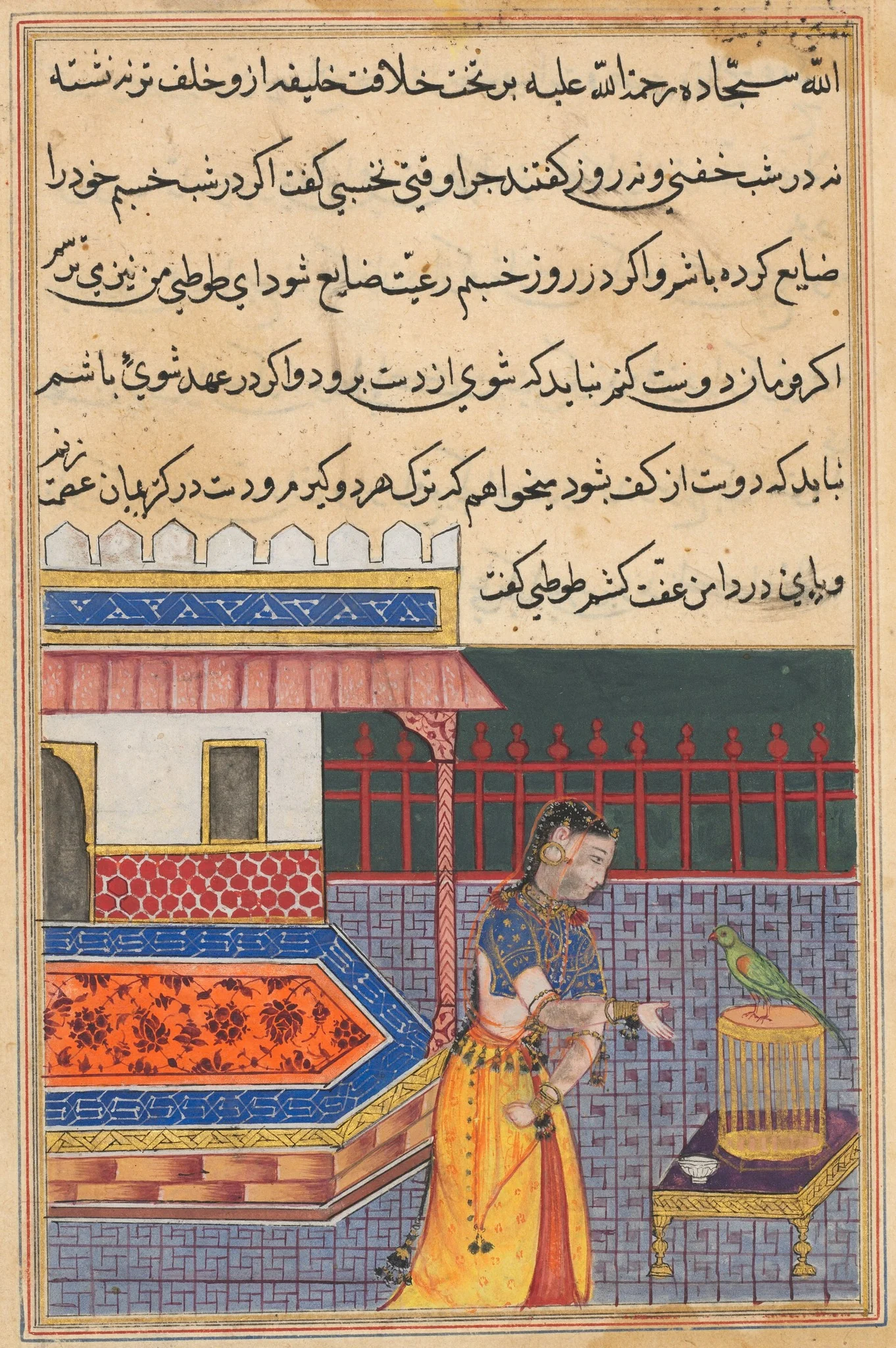 The parrot addresses Khujasta at the beginning of the forty-first night, from a Tuti-nama (Tales of a Parrot): Forty-first Night, detail