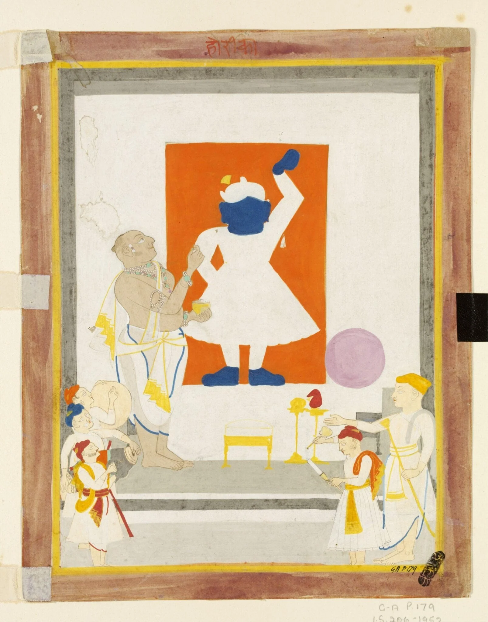 Brahmin Vallabhachariya, detail