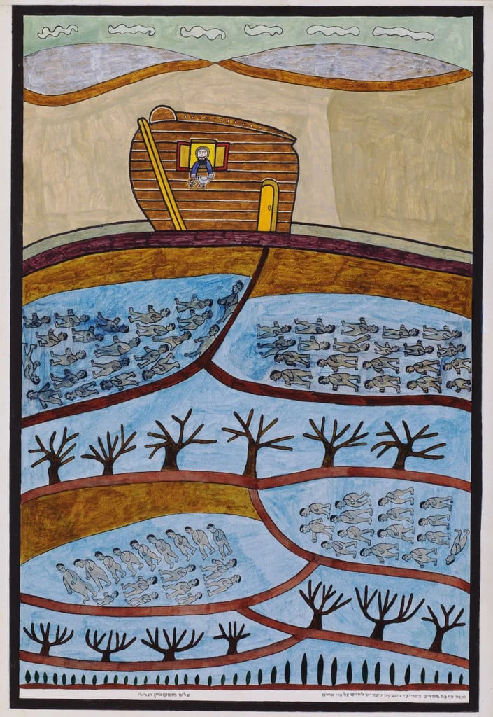 Untitled, detail