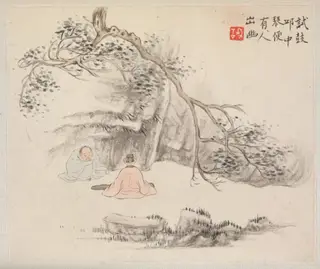 Album of Landscape Paintings Illustrating Old Poems: Listening to the Qin, by Hua Yan, unspecified, 1745