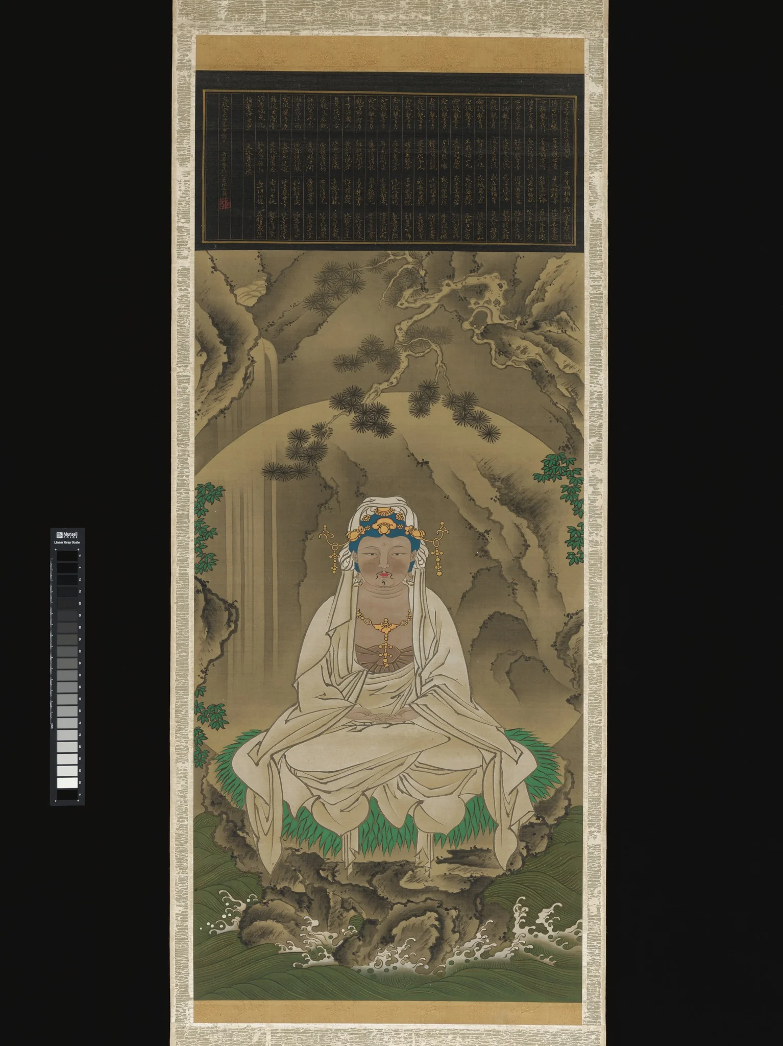 White-Robed Kannon, detail
