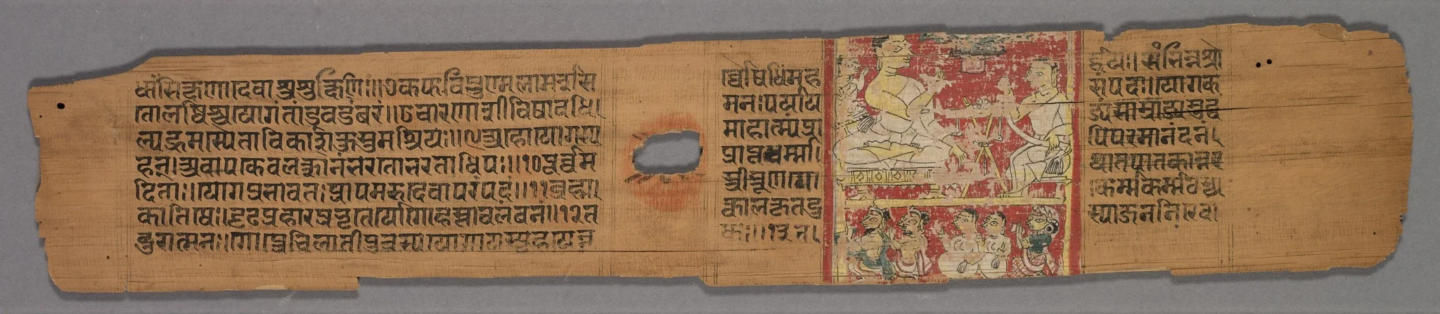 Leaf from a Jain Manuscript: Yoga-shastra: Jain monk with Disciple and Two Laymen, Two Nuns and a Laywoman below (verso), detail
