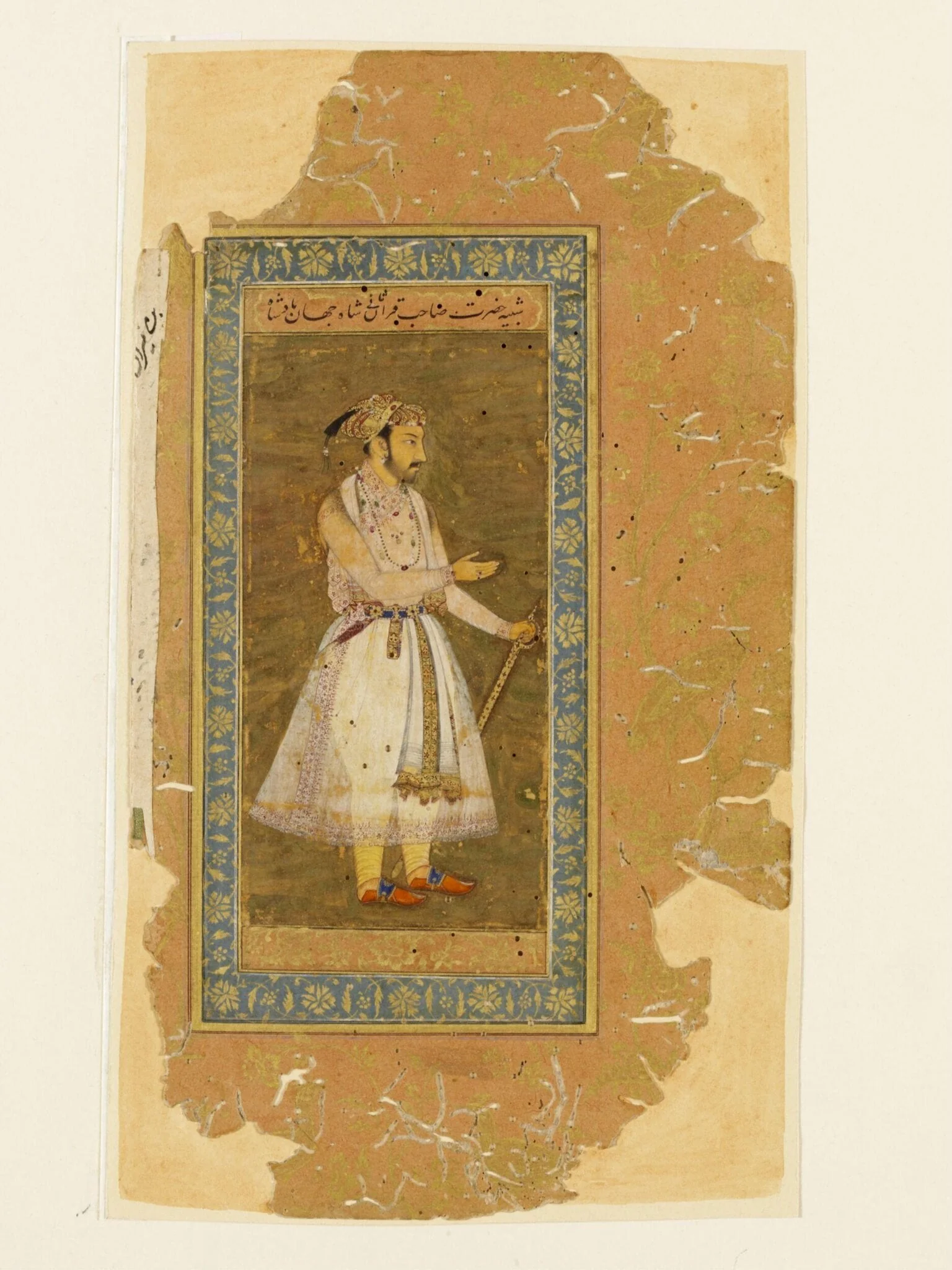 The emperor Jahangir, detail
