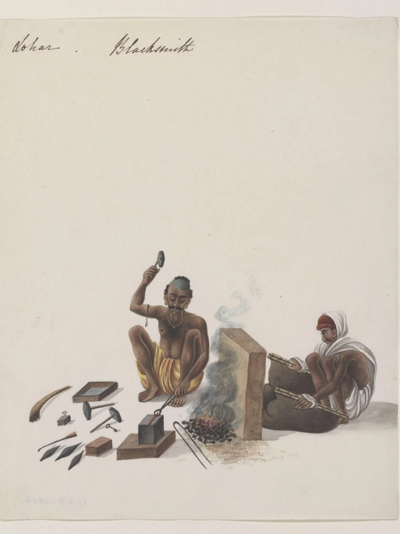 Blacksmith, detail