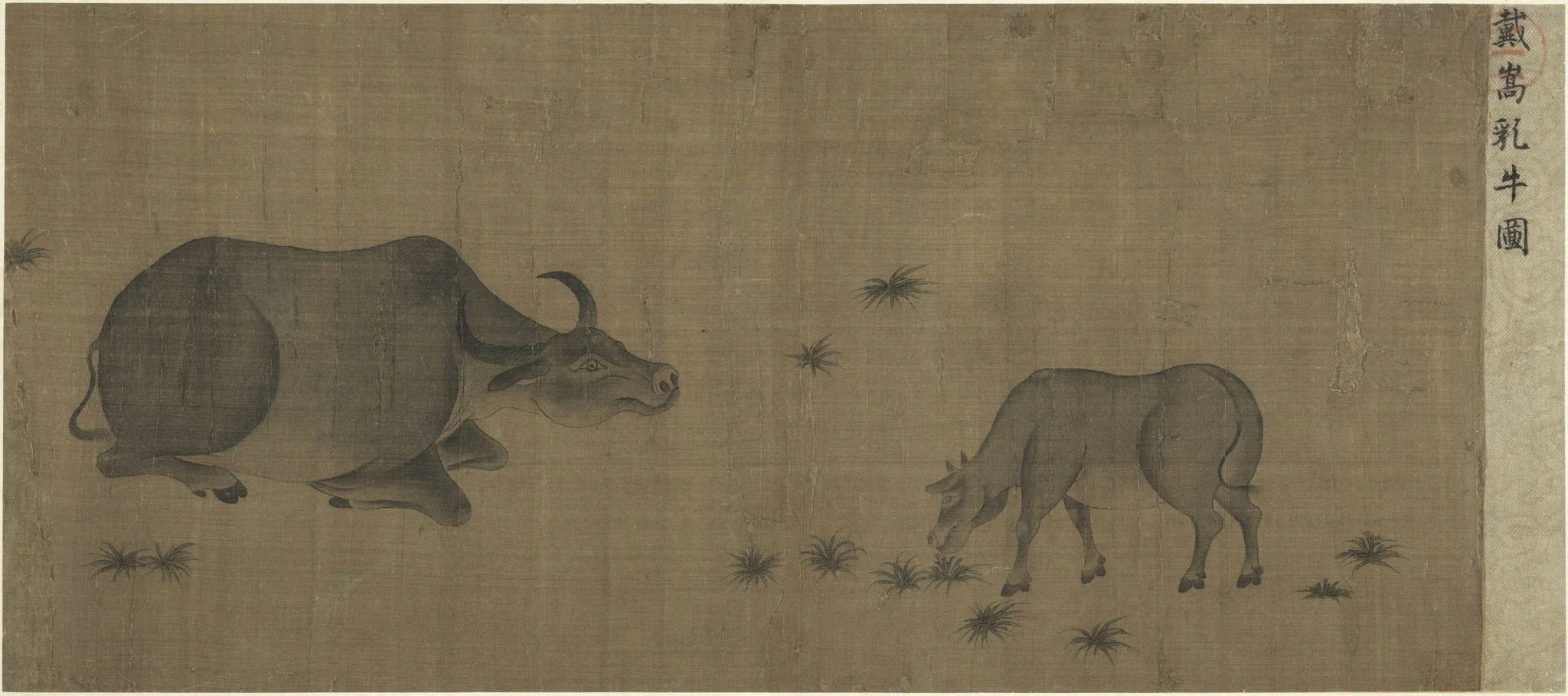 名繪集珍 冊 唐戴嵩乳牛圖, detail