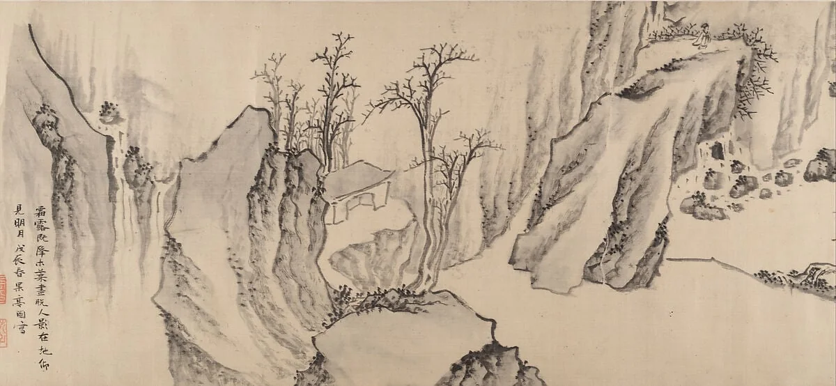 明 張瑞圖 後赤壁賦圖 卷|Illustration of Su Shi’s “Second Ode on Red Cliff”, detail