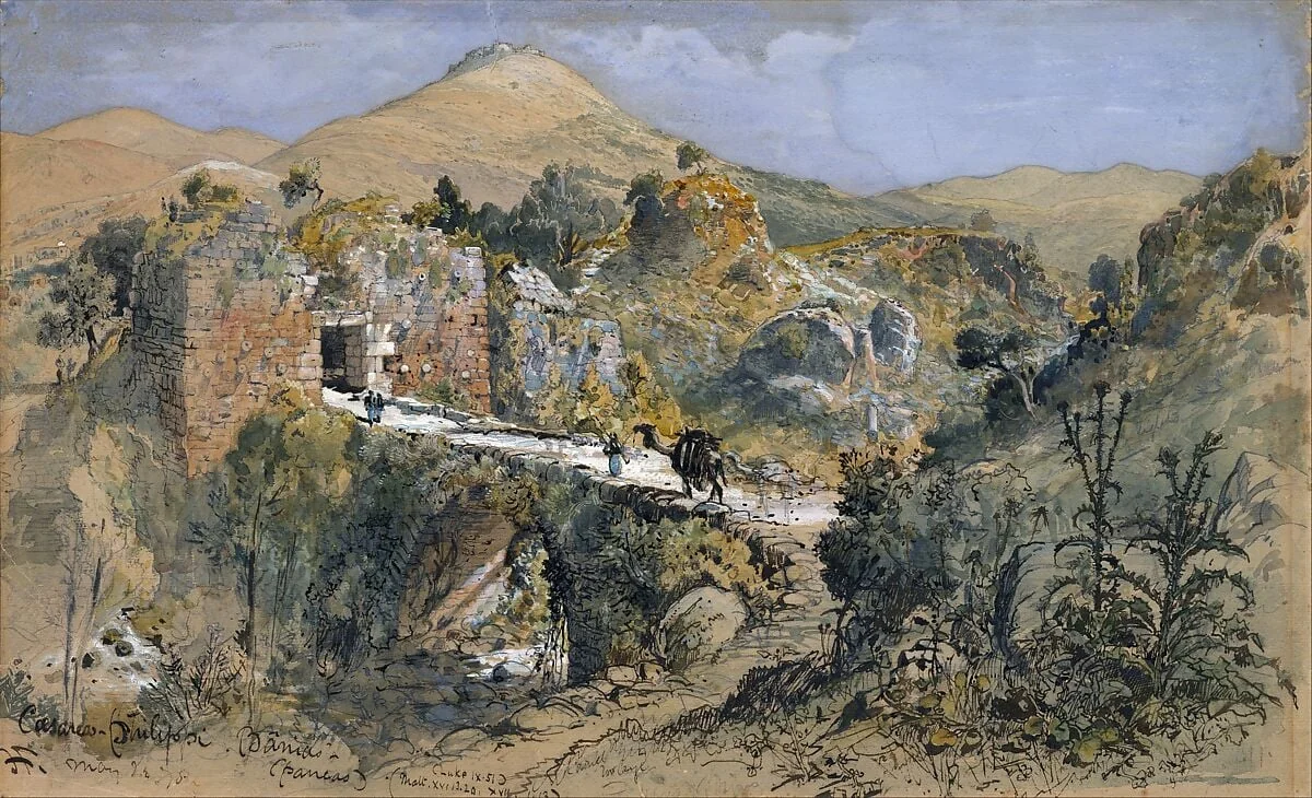 Caesarea Philippi (Banias), detail