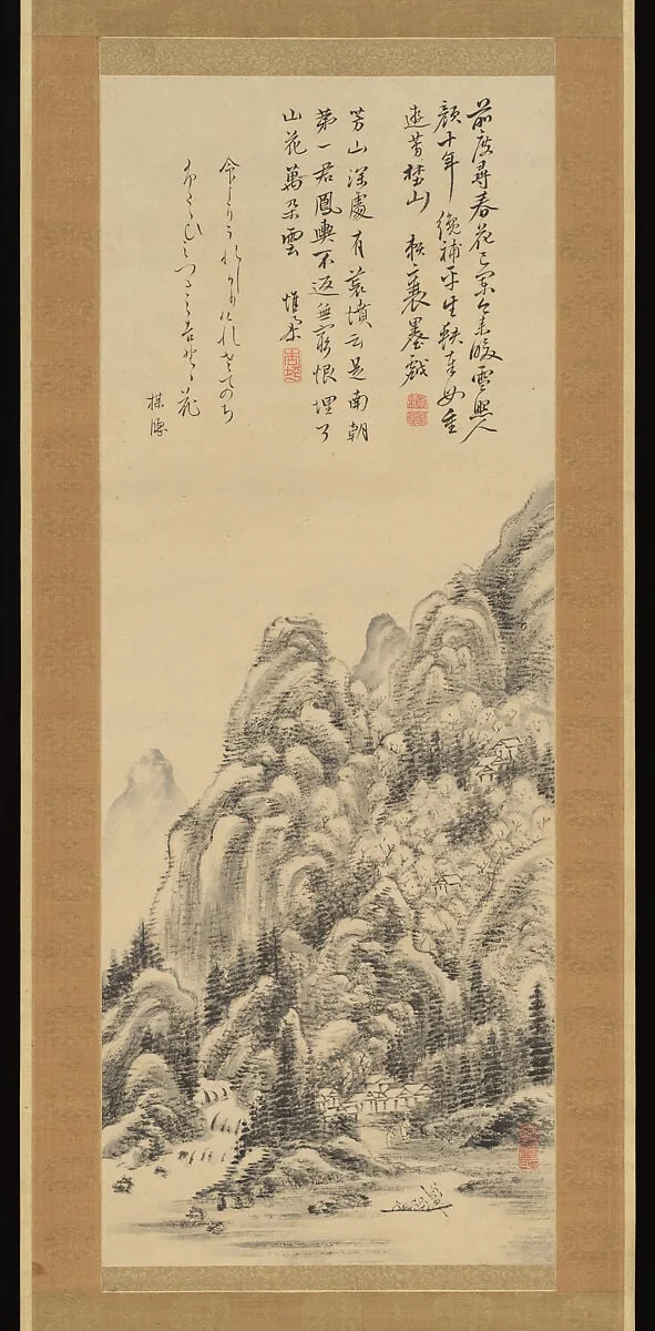 Untitled, detail