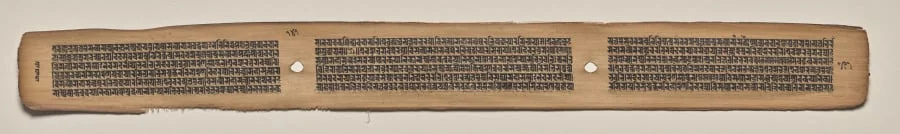 Text, Folio 141 (verso), from a Manuscript of the Perfection of Wisdom in Eight Thousand Lines (Ashtasahasrika Prajnaparamita-sutra), detail