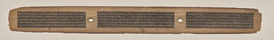 Text, Folio 5 (recto), from a Manuscript of the Perfection of Wisdom in Eight Thousand Lines (Ashtasahasrika Prajnaparamita-sutra), detail