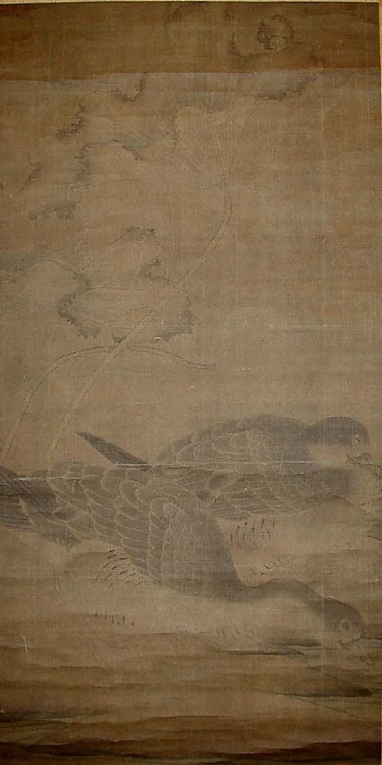 Untitled, detail