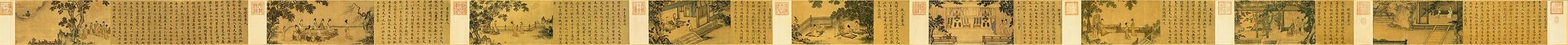 The Ladies' Book of Filial Piety, detail