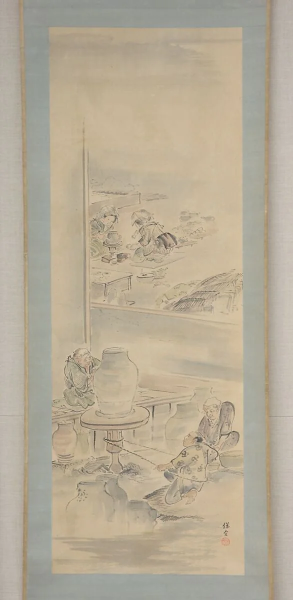 永樂保全筆 「陶造」|Making Ceramics, detail