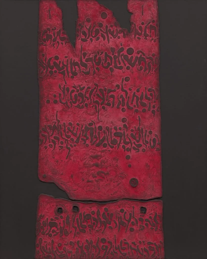 Untitled, detail