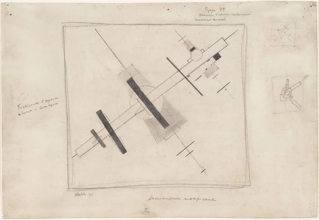 Untitled, detail