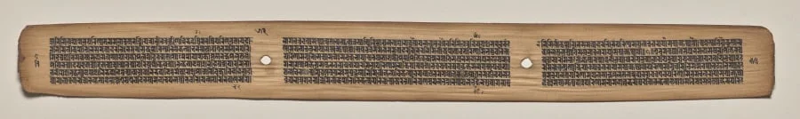 Text, folio 53 (verso), from a Manuscript of the Perfection of Wisdom in Eight Thousand Lines (Ashtasahasrika Prajnaparamita-sutra), detail