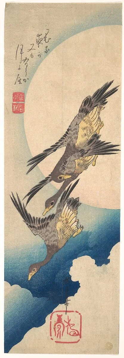 歌川広重画 月に雁|Wild Geese Flying under the Full Moon, detail