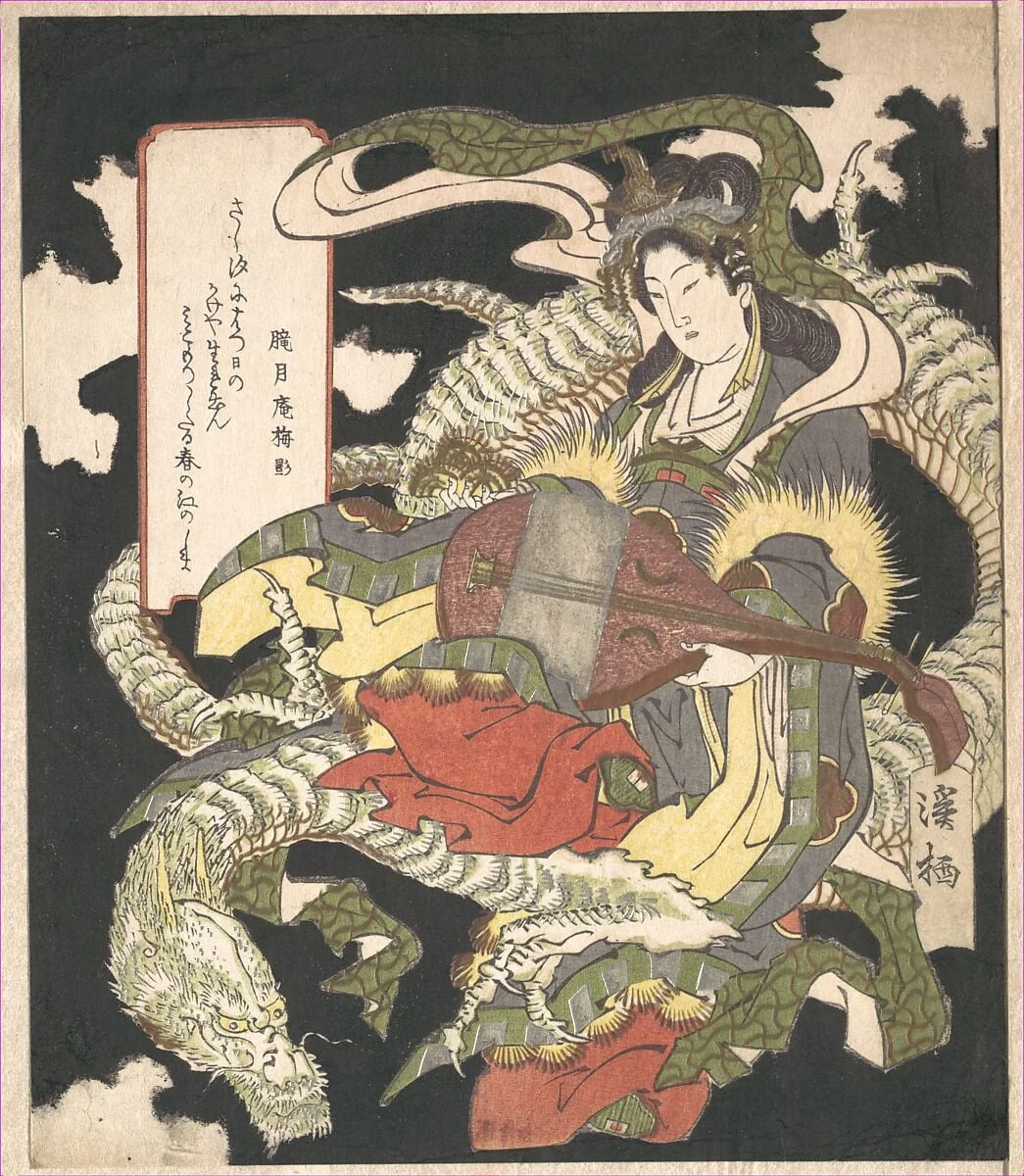 騎龍弁財天|Benzaiten (Goddess of Music and Good Fortune) Seated on a White Dragon, detail