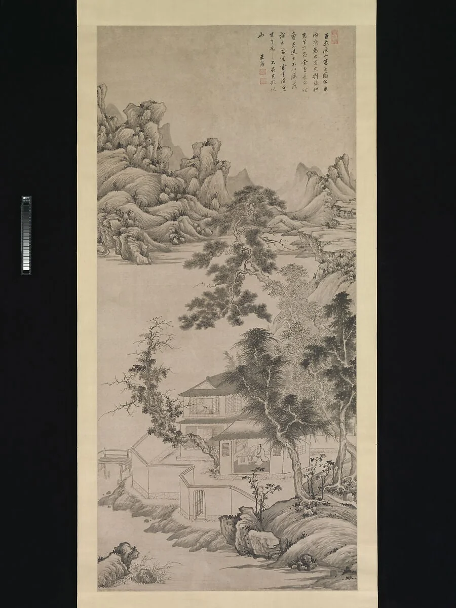 清 王鑑 倣巨然《溪山高士圖》 軸|Lofty Scholar among Streams and Mountains, in the manner of Juran, detail