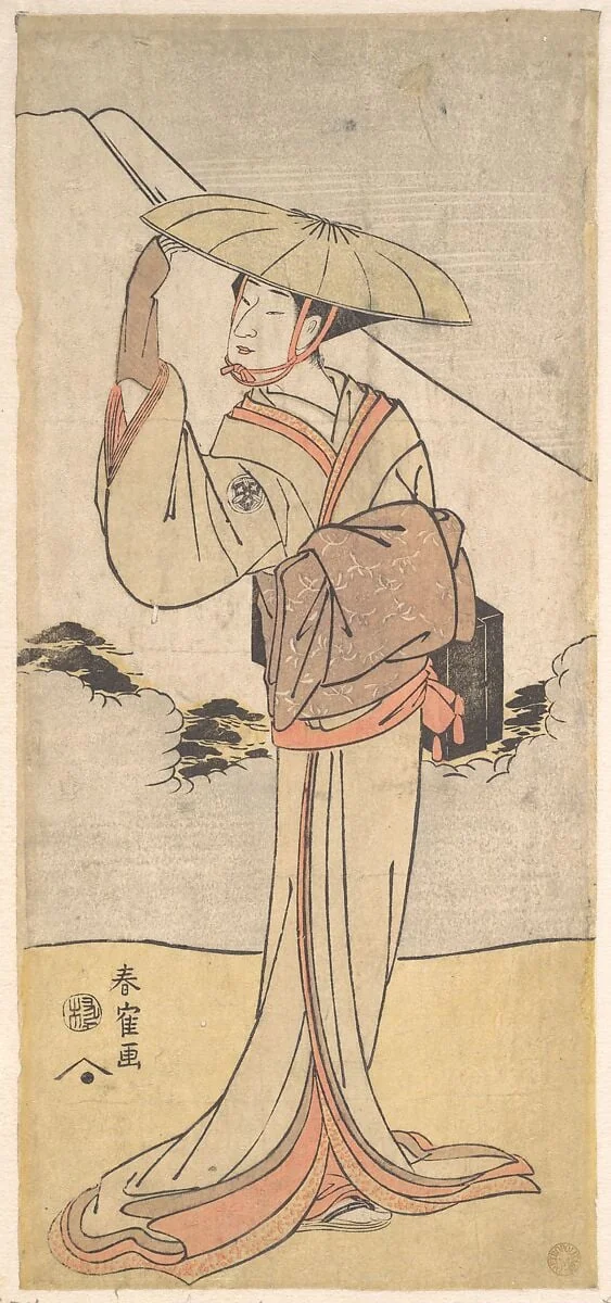 Untitled, detail