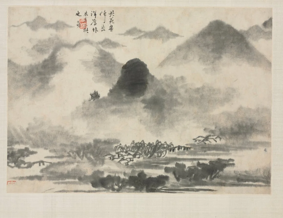 Landscape Album in Various Styles: Landscape after Mi Fei, detail