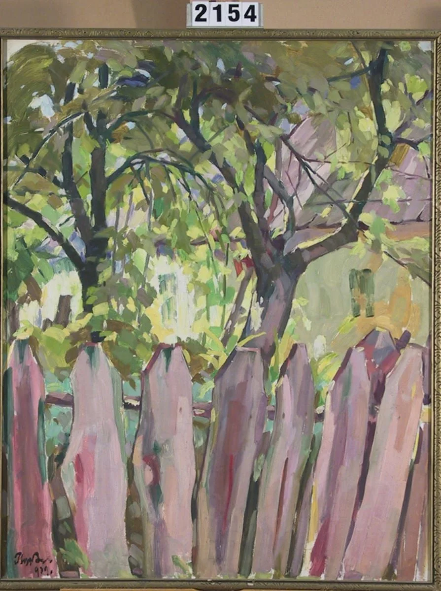 Peisaj de vară, detail