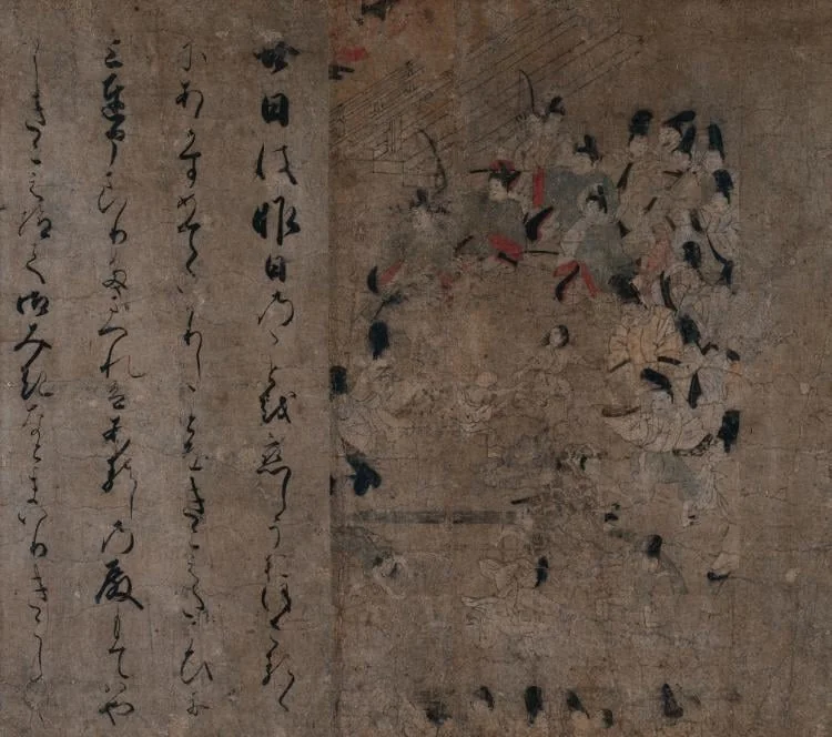 The Emperor's Attendance at the Horse Race: Episode from the Tale of Eiga (Eiga Monogatari), detail
