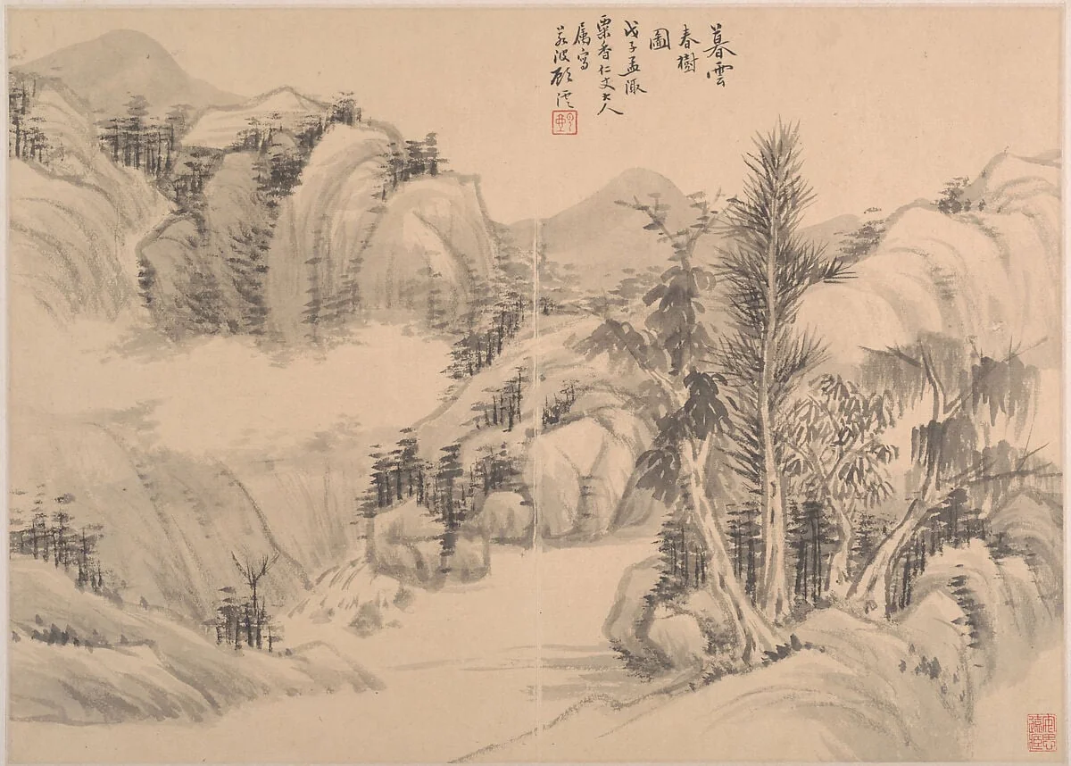 清 顧澐 冊頁|Clouds and Spring Trees at Dusk, detail