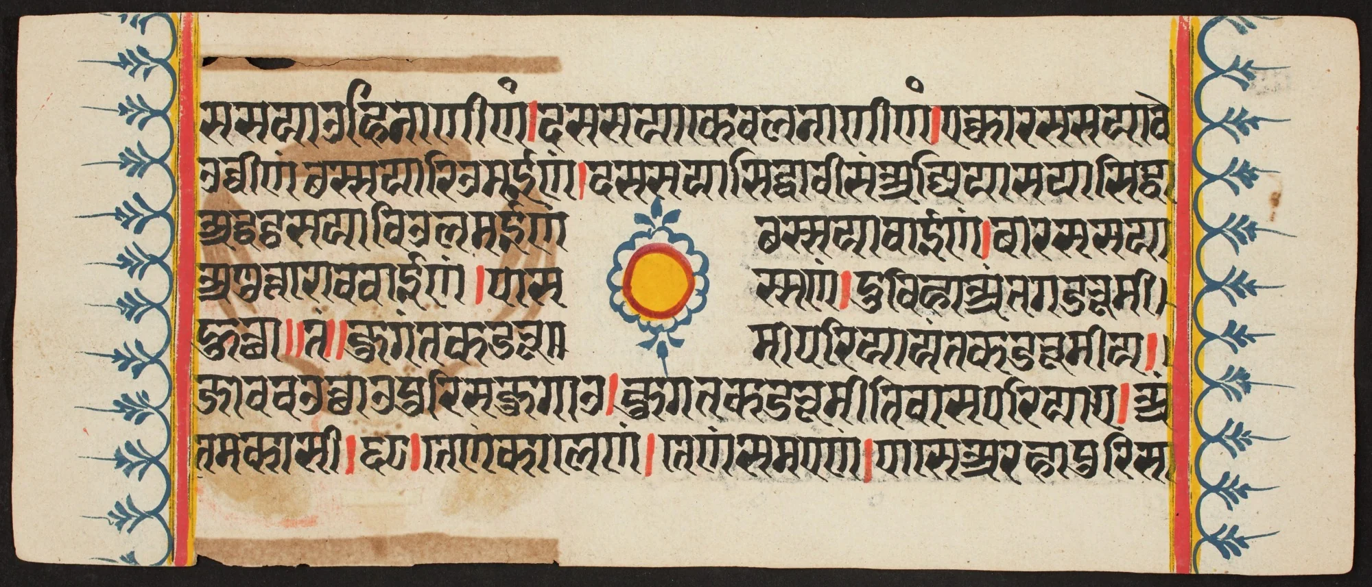 Kalpa Sutra, detail