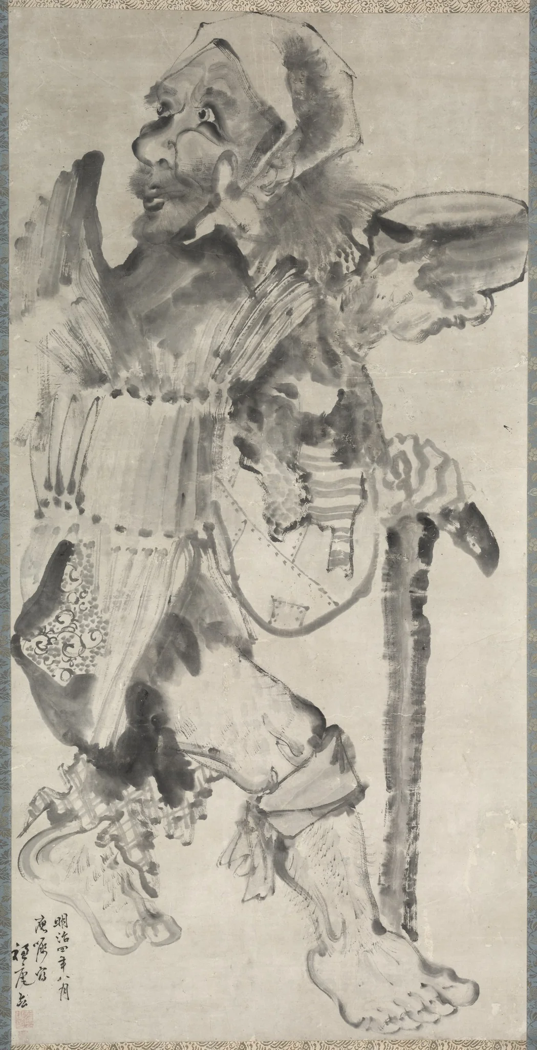 Beggar (Kojiki), detail