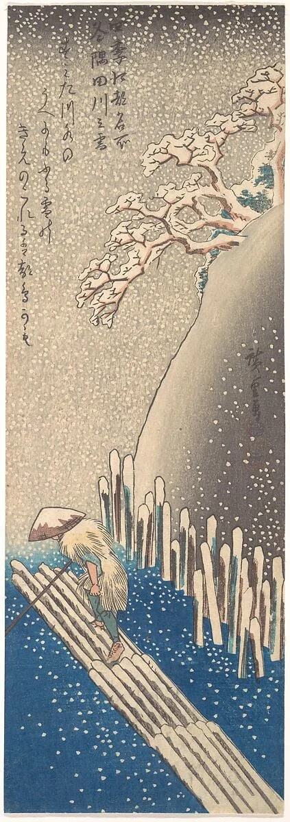 Sumidagawa no yuki|Sumida River in the Snow, from the series "Famous Places in Edo in the Four Seasons", detail