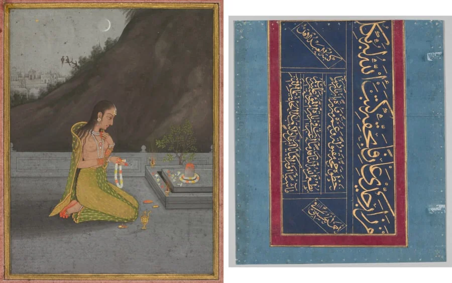 A night scene of Shiva puja (recto); Calligraphy (verso), detail