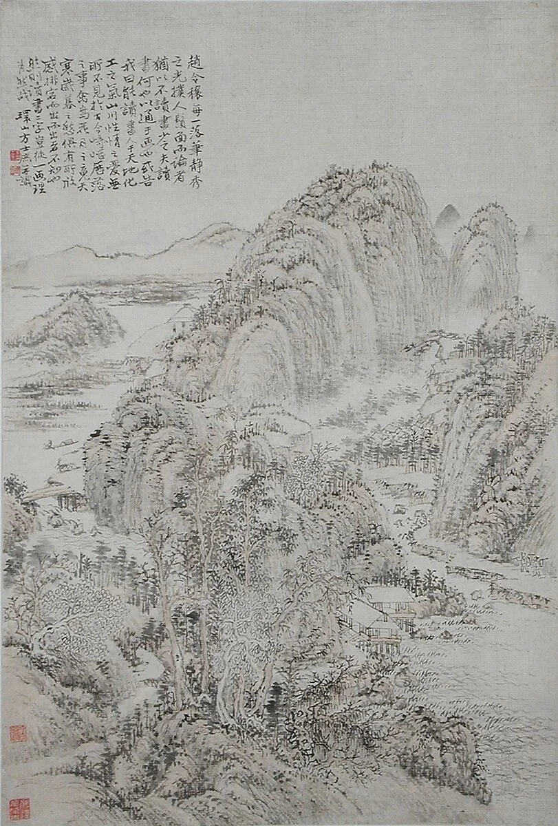 清 方士庶 山水圖 軸|Landscape, detail