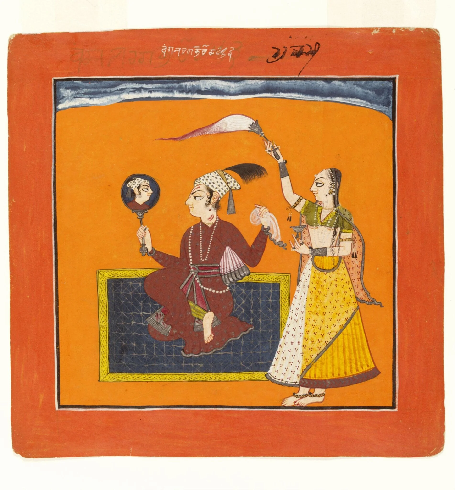 Vangala Raga, detail