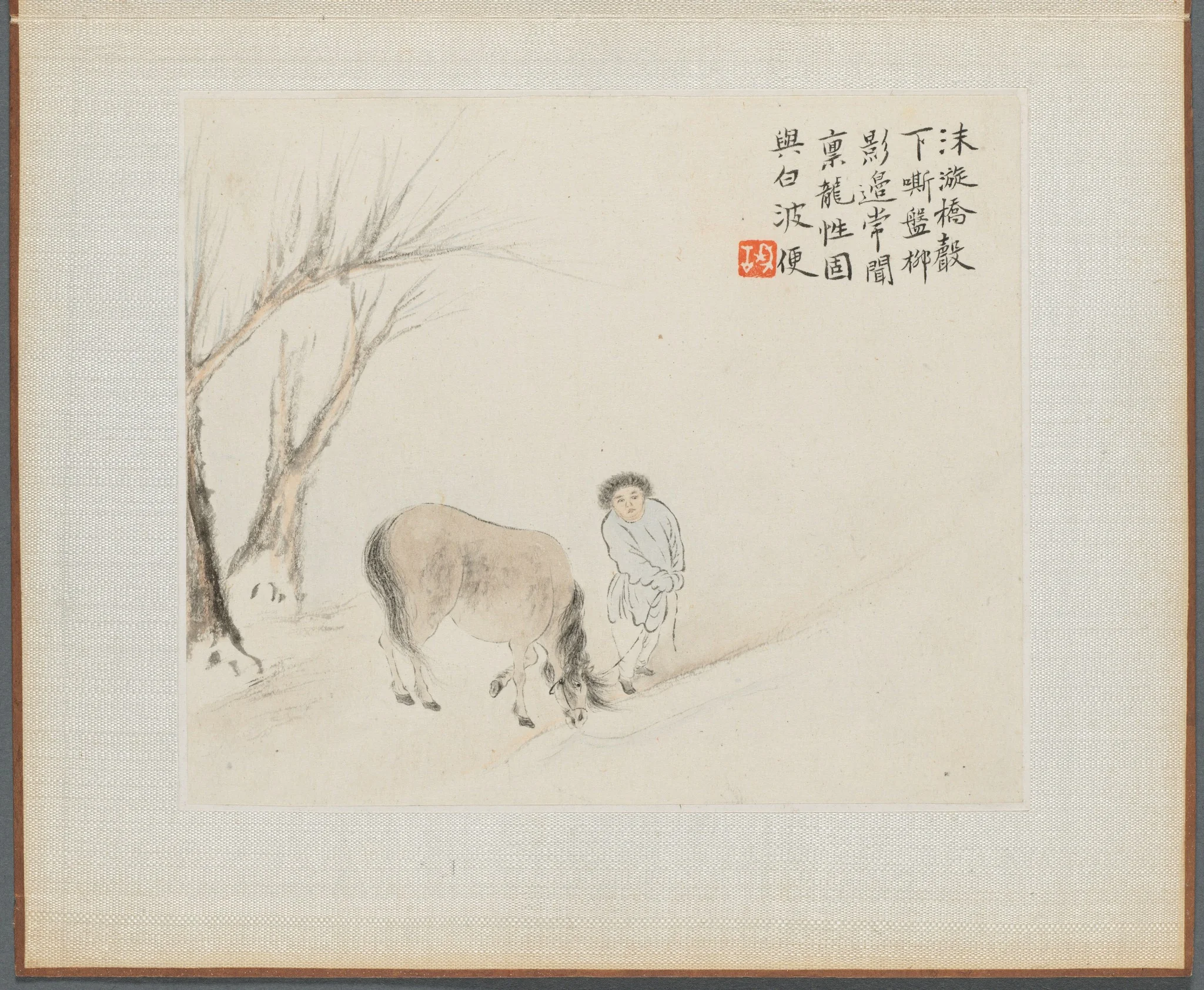 Album of Landscape Paintings Illustrating Old Poems: Boy Holding a Horse, detail