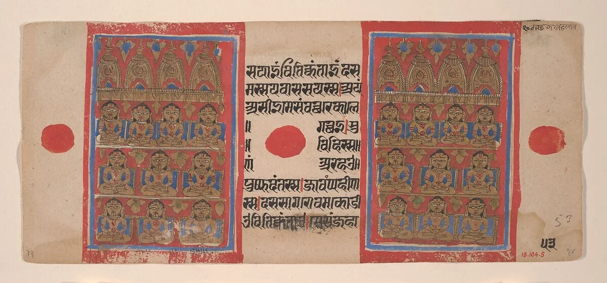 Untitled, detail