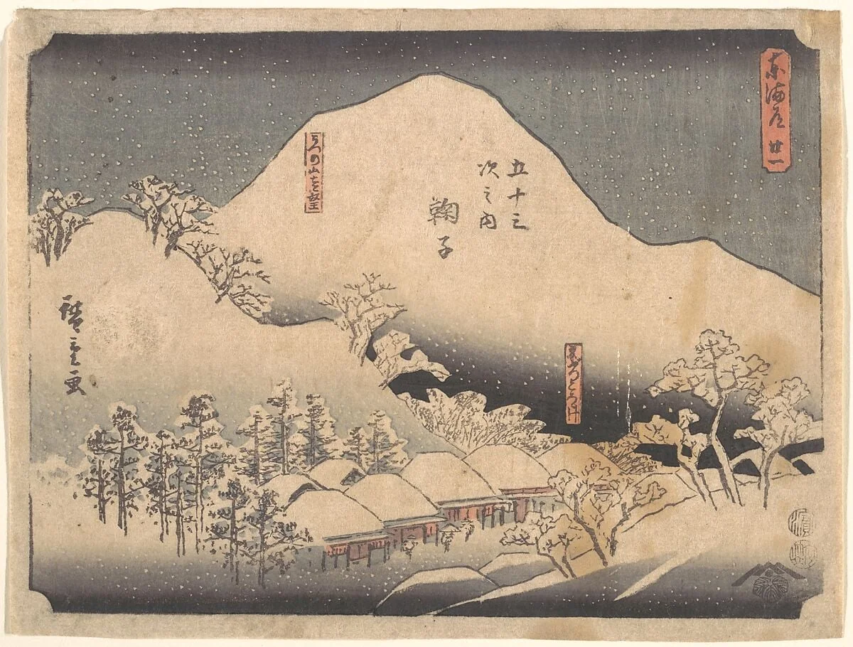 Untitled, detail