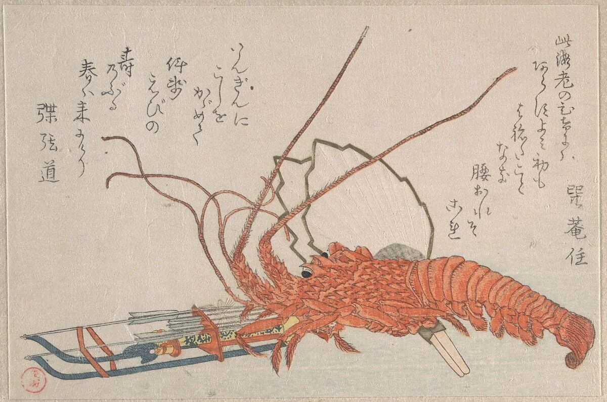Untitled, detail