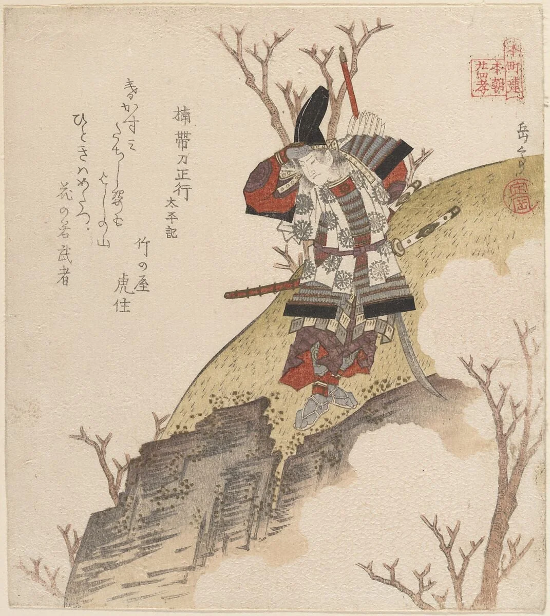 Untitled, detail
