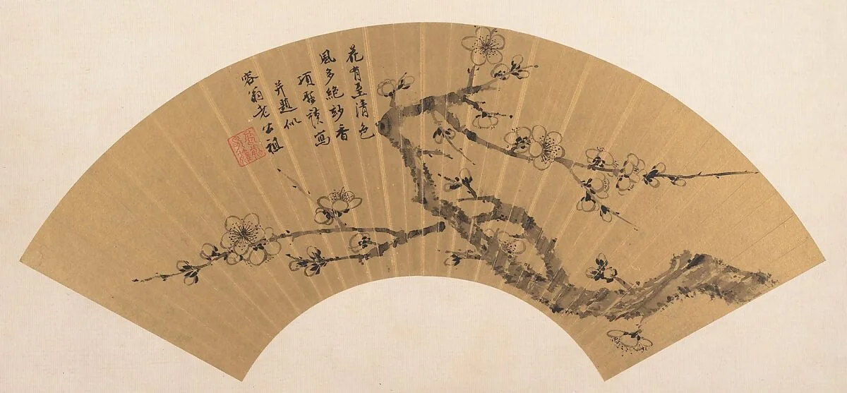 明/清 項聖謨 梅花 扇|Branch of Blossoming Plum, detail