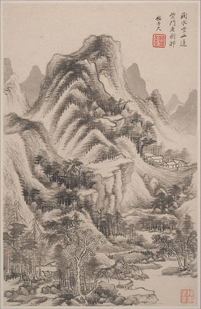 清 王鑑 仿古山水圖 冊 紙本|Landscapes in the styles of old masters, detail