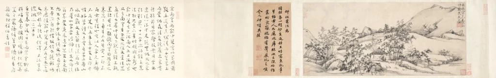 Landscape with Bamboo, detail