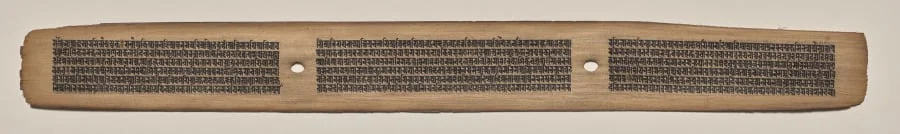 Text, Folio 31 (recto), from a Manuscript of the Perfection of Wisdom in Eight Thousand Lines (Ashtasahasrika Prajnaparamita-sutra), detail