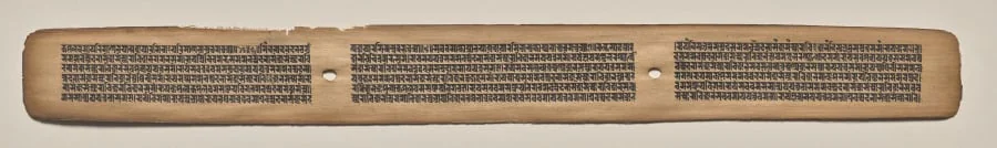Text, folio 169 (recto), from a Manuscript of the Perfection of Wisdom in Eight Thousand Lines (Ashtasahasrika Prajnaparamita-sutra), detail