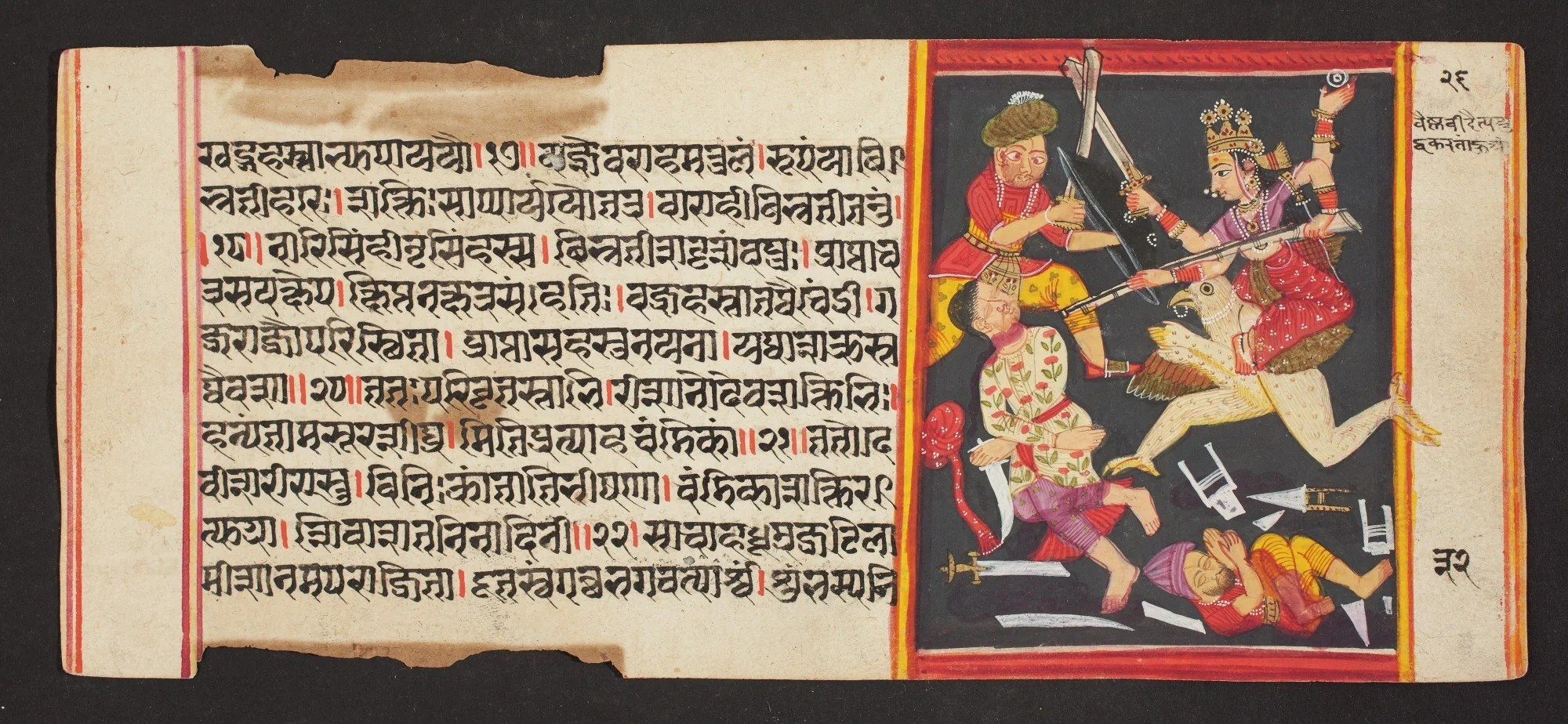 Legend of Durga, detail