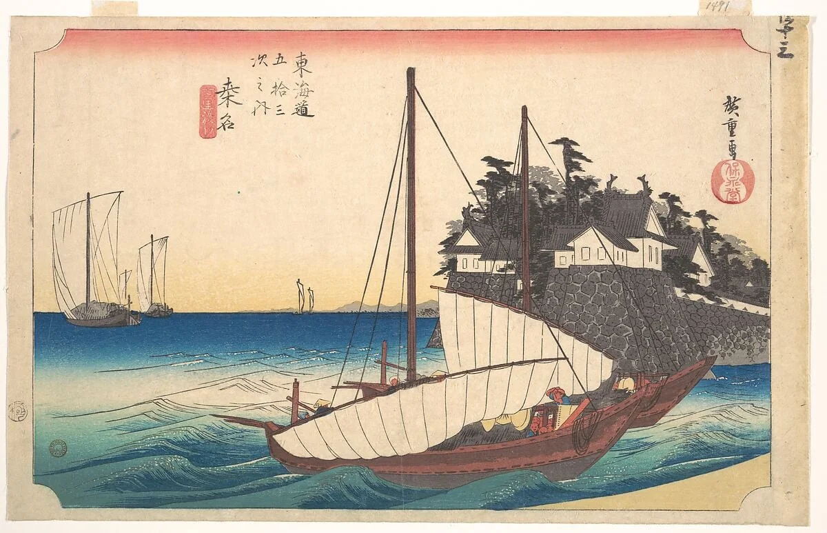 東海道五十三次之内 桑名 七里渡口|Station Forty-Three: Kuwana, Seven-Ri Ferry at the Port, from the Fifty-Three Stations of the Tokaido, detail