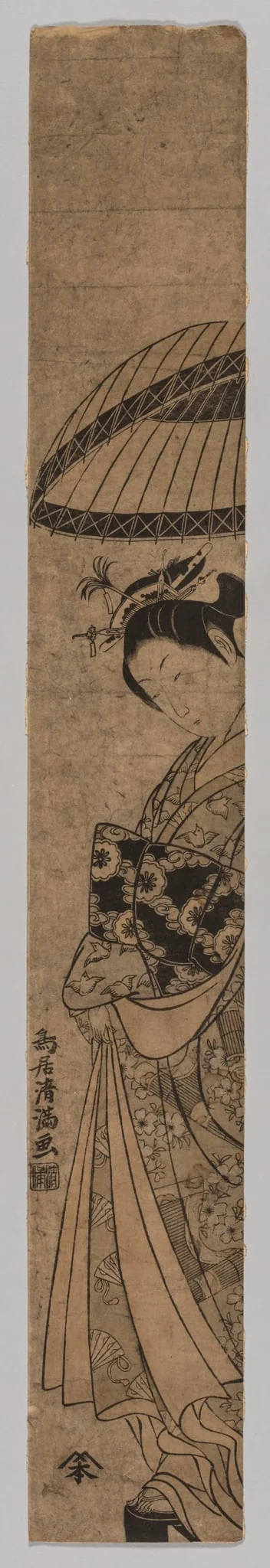 A Beautiful Woman, detail
