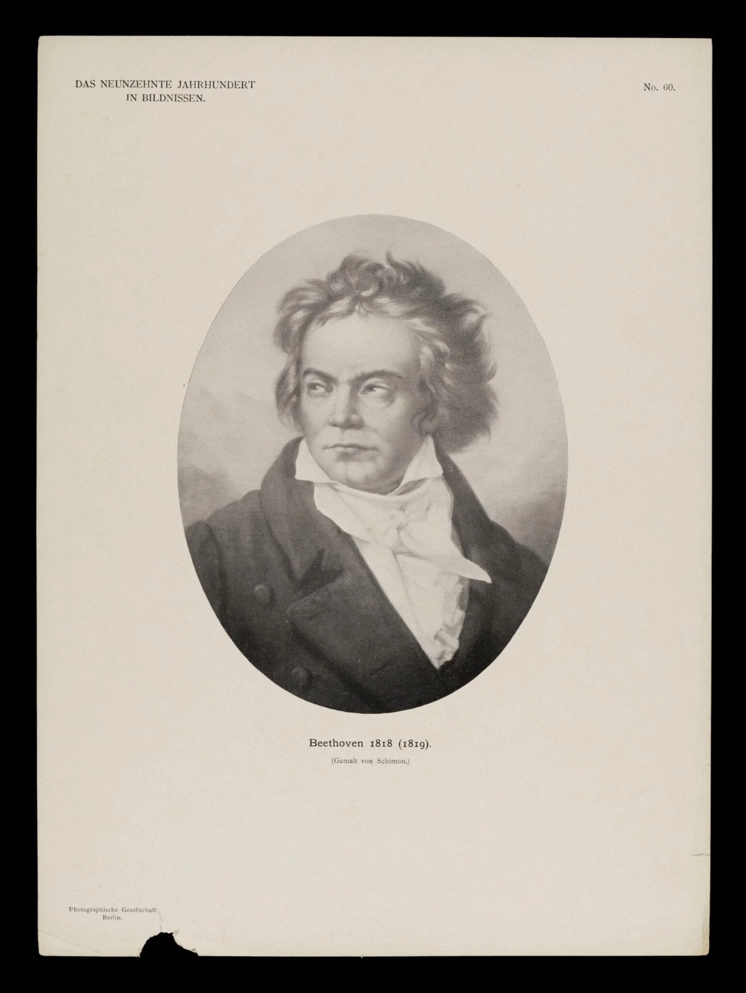 H Beard Print Collection, detail